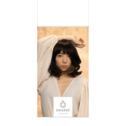 Indoor Dekobanner – Bob